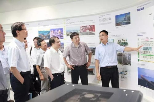 智能交通技术与设备研发中心技术委员会会议在集团成功召开